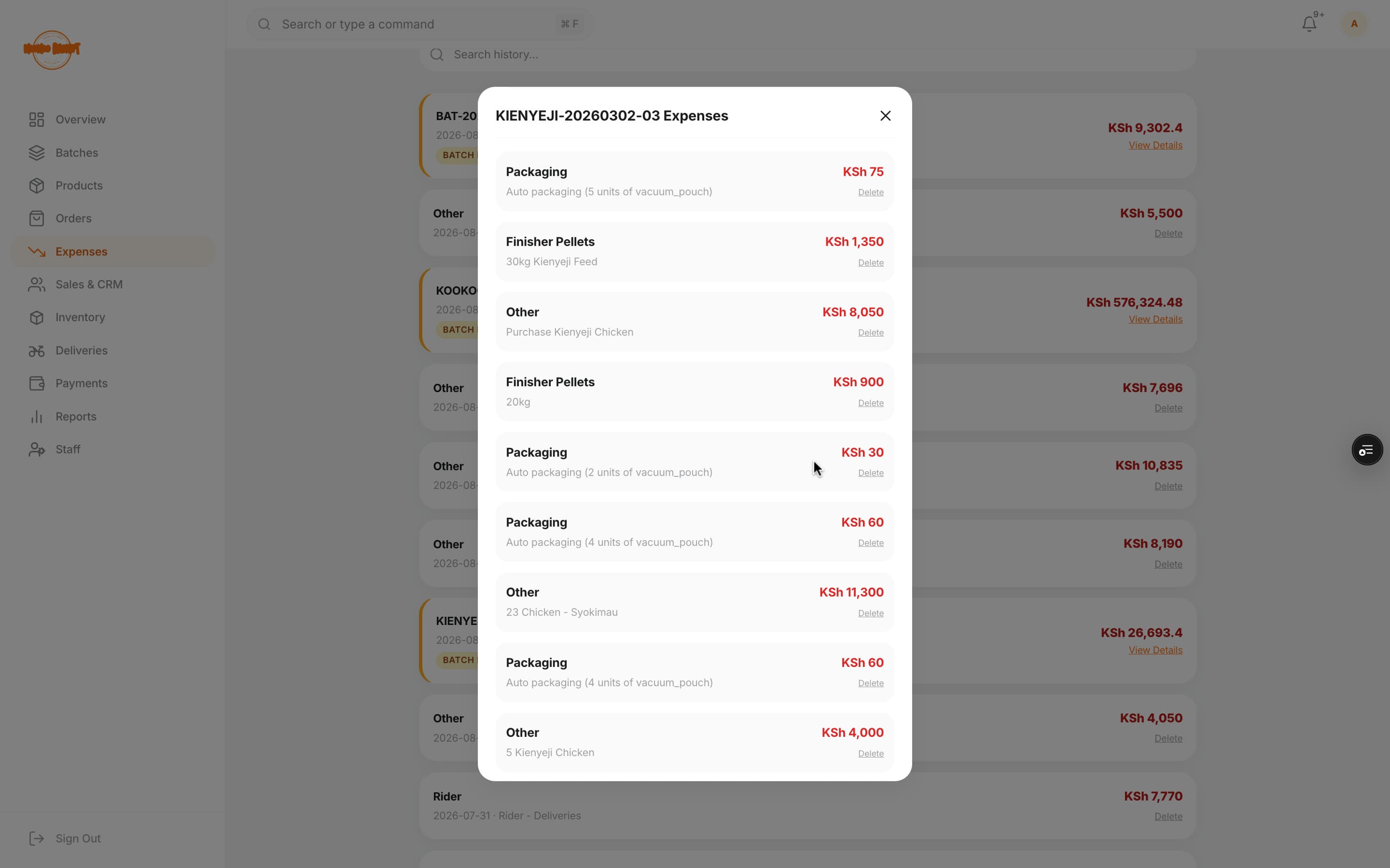 Kookoo Basket ERP — expenses booked against a feed batch