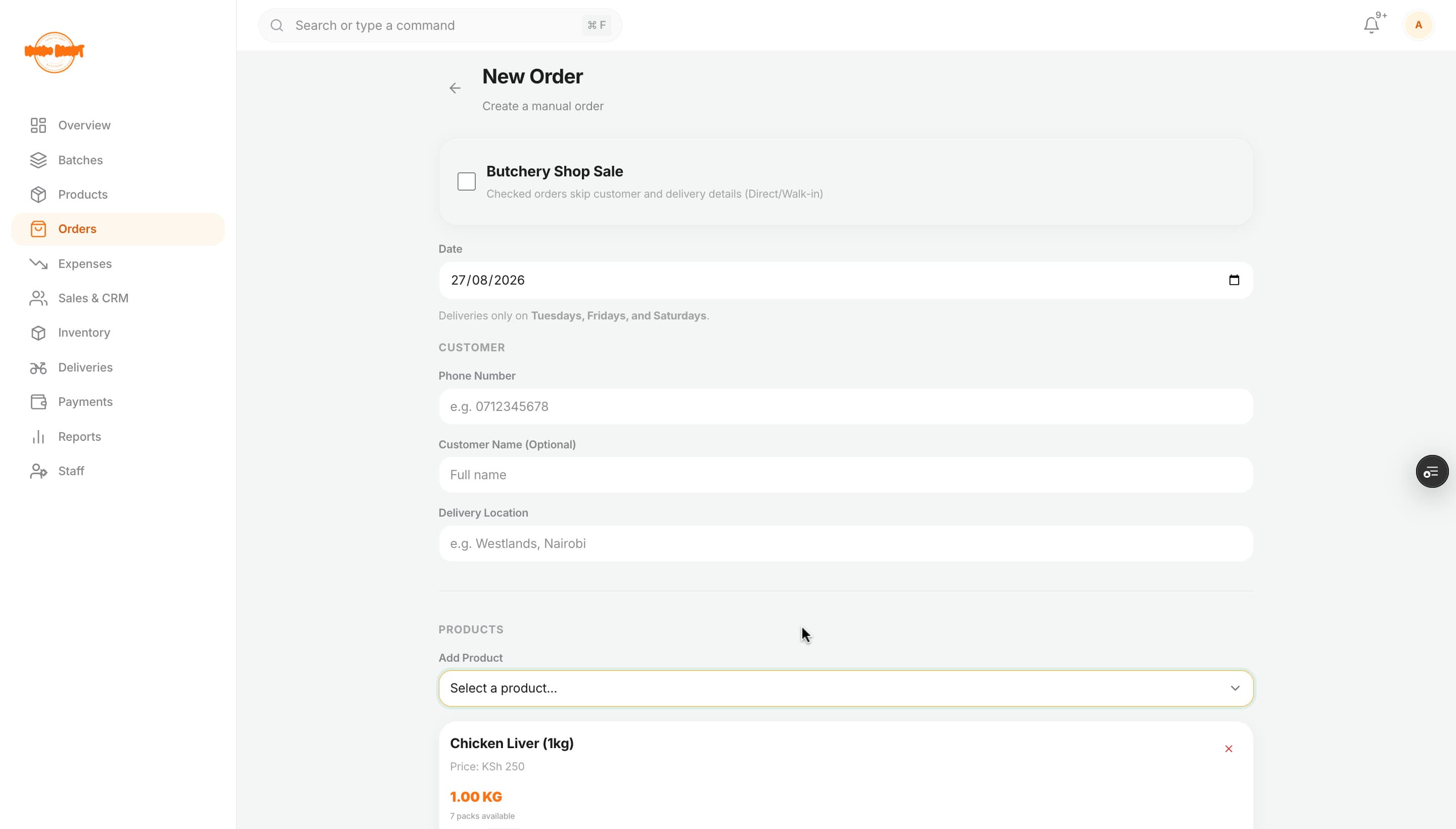 Kookoo Basket ERP — creating an order with live stock and pricing